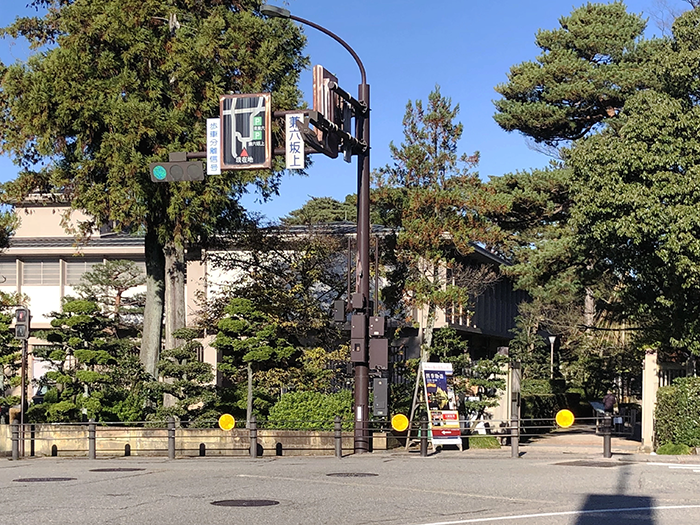 Photo : Crosswalk on Kenrokuzaka
